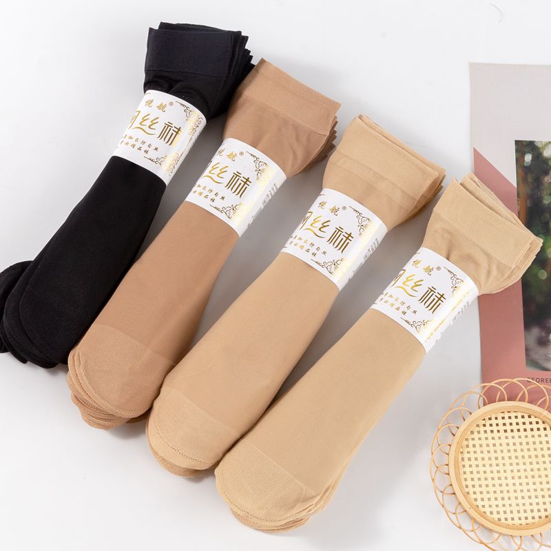 Socks a new spring and summer men's and women's steel stockings lengthened and thickened not easy to hook silk men's and women's stockings manufacturers wholesale a hair full figure