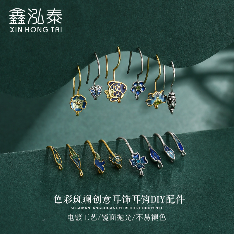 景泰蓝耳环配件diy手工制作珍珠耳勾耳钩耳环饰品18K金色耳饰材料