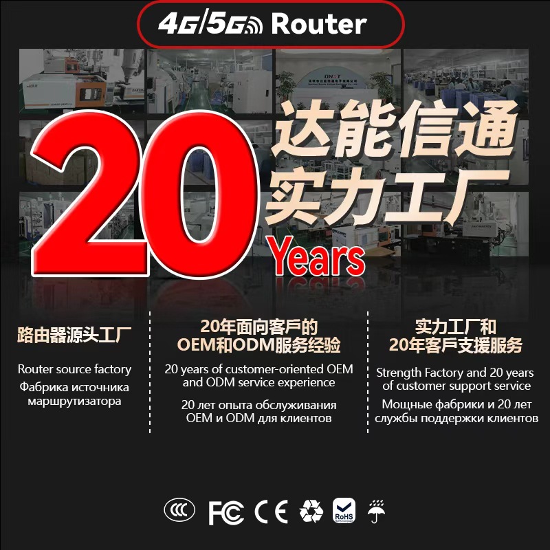 Indonesian 4G portable WIFI mobile car E5577 portable card ROUTER Wireless router Southeast Asia H806 details Picture