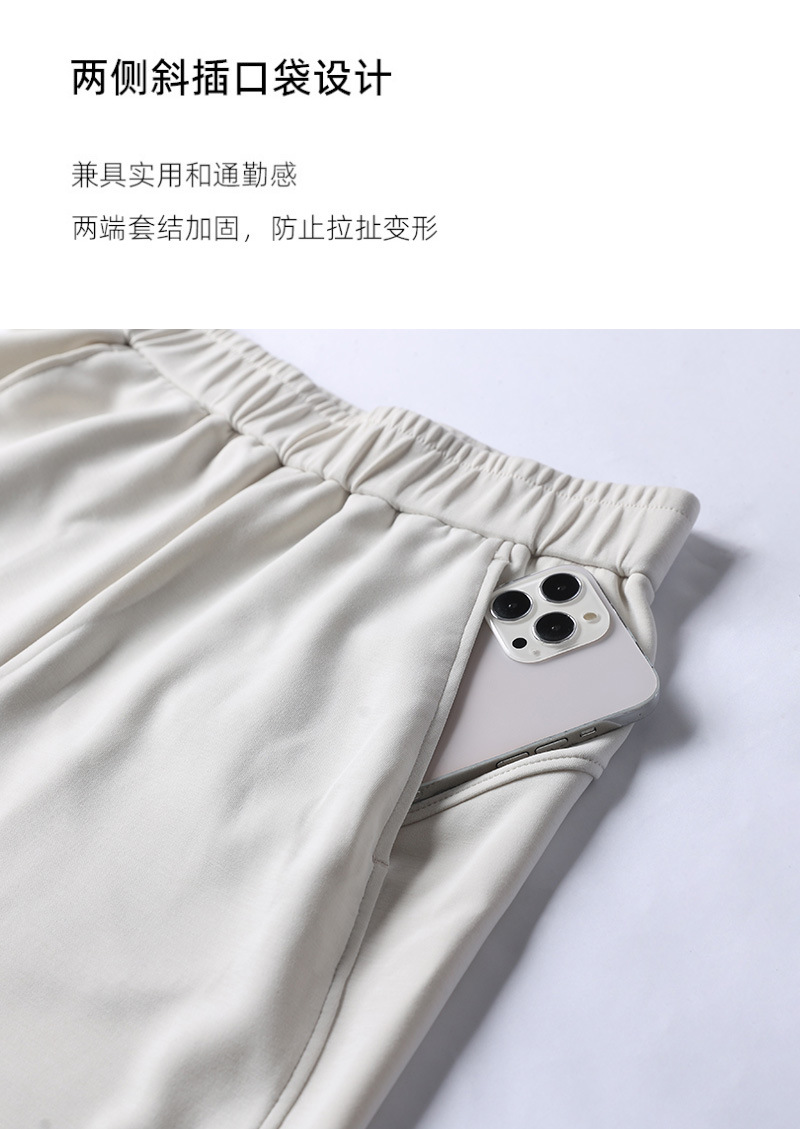 Modal Air Layer straight-leg pants for women in the autumn of 2025, four-sided elastic, smooth, waist-wide, wide-leg, slightly curved banana pants pic 37