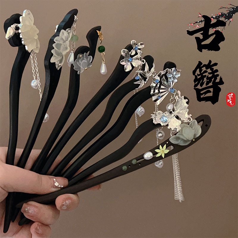 国潮国风古风花卉流苏木簪新中式高级感发簪簪子挽发发钗步摇发饰秀禾簪花