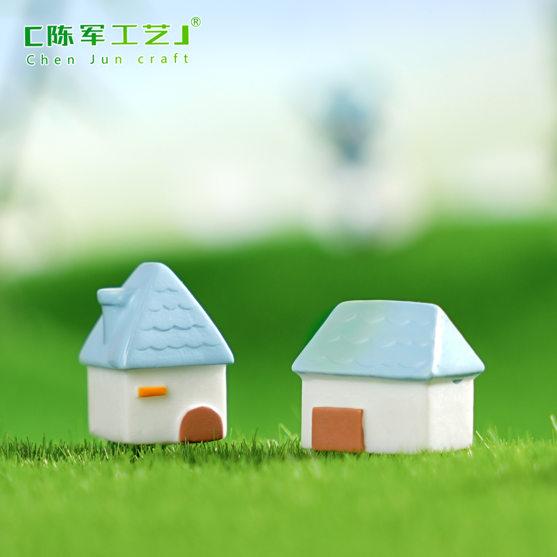 تصميم المناظر الطبيعية الصغيرة، المناظر الطبيعية الصغيرة، المناظر الطبيعية الصغيرة -البستانية، البيت الصغيرة الصغيرة الحجم details Picture