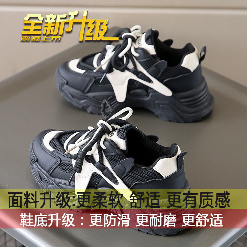 Double-mesh breathable dad shoes for women, Spring 2025 new mid-heel anti-slip soft-soled wide-foot thick-soled casual sports shoes details Picture