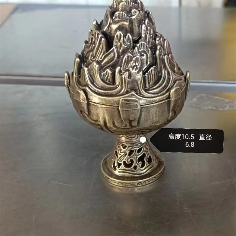 Household indoor incense burner