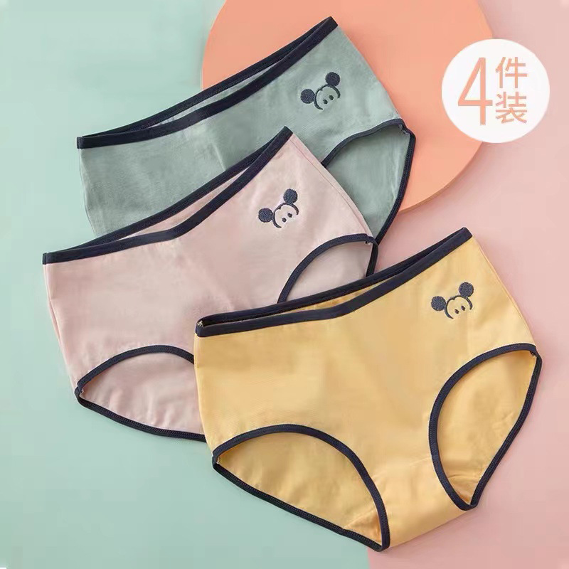 Girls in the middle waist underwear female cotton antibacterial embroidery middle school sweet Japanese department triangle shorts manufacturers wholesale details Picture