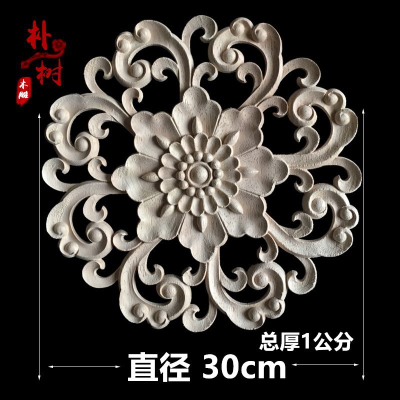 Wholesale Dongyang wood-carved round door core decoration, European-style solid wood veneer, kitchen and bedroom cabinets, hollow round plates