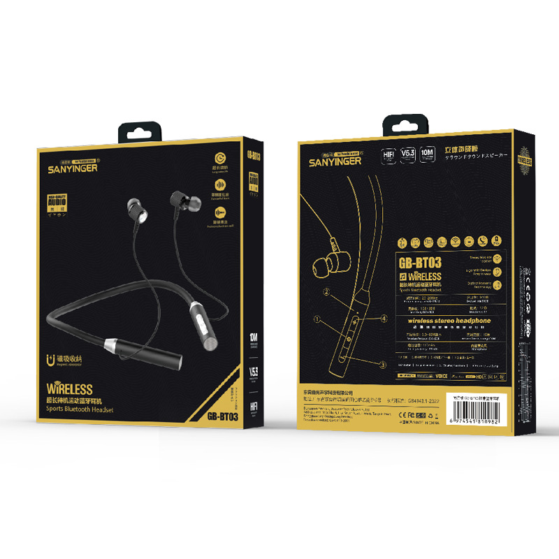 Yashi Li [BT03] Neckband headphones packaging box, in-ear Bluetooth color box for sports, Bluetooth headphones Item Picture