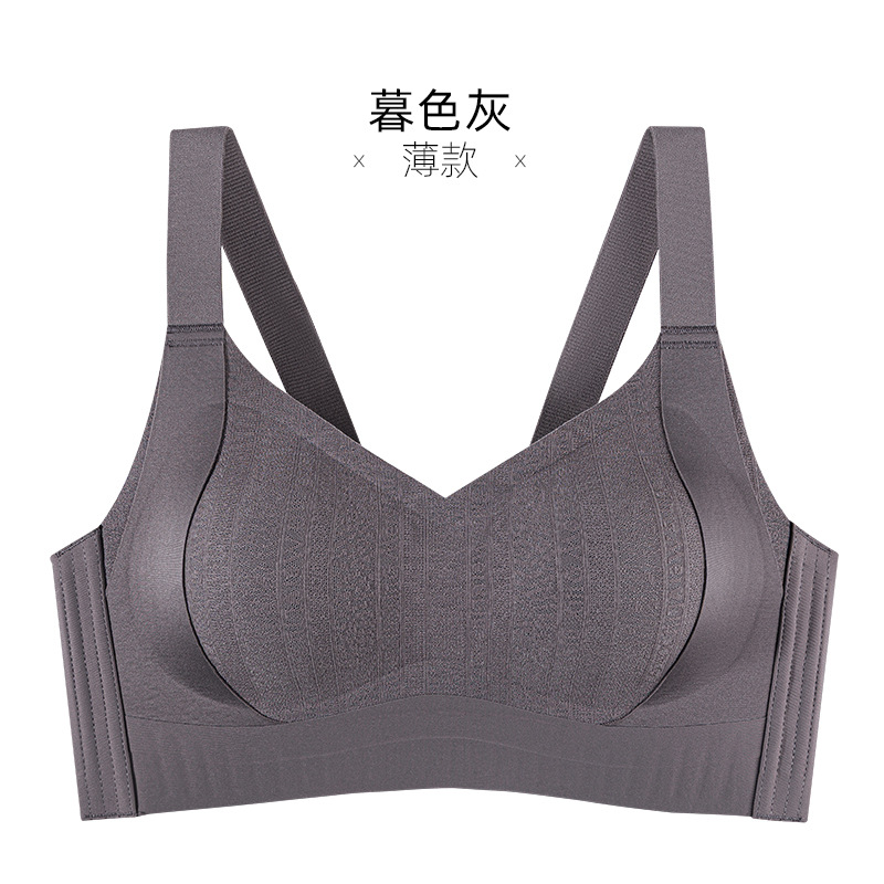 文胸/内衣/女士内衣/胸罩/漏肩白底实物图