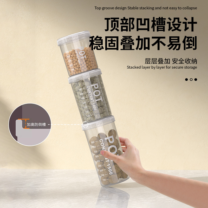Grain and cereal storage tanks, rice buckets, household insect-proof and moisture-proof food-grade dry goods plastic storage boxes, snack sealed cans Specification image