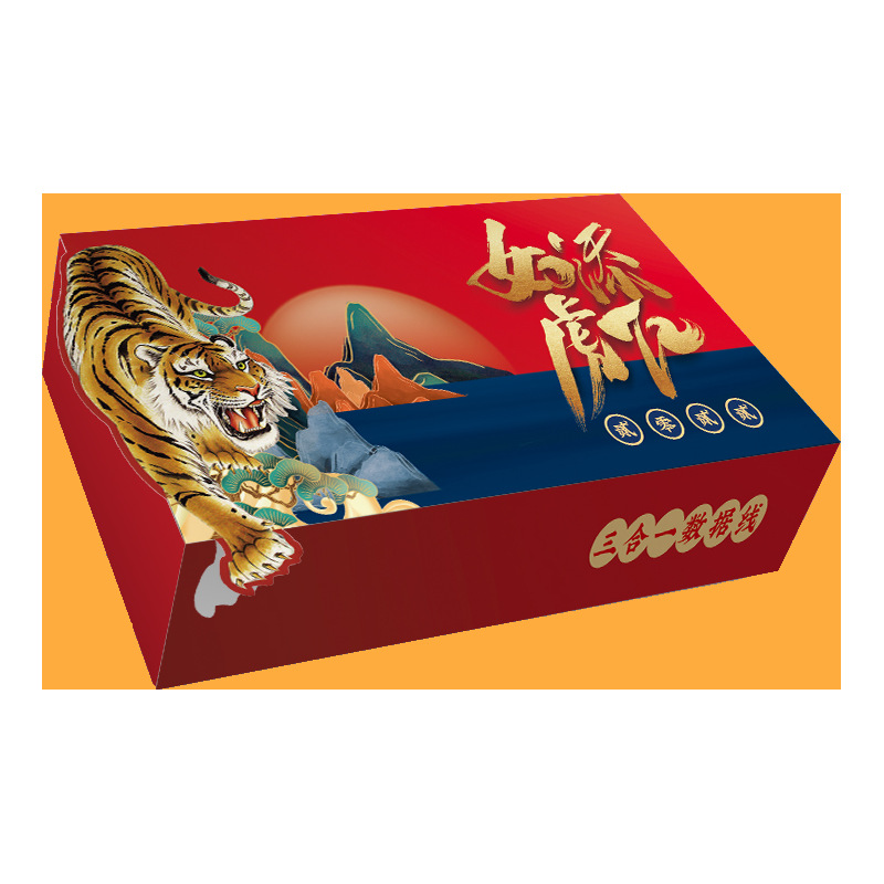 适用苹果安卓/三合一礼品一/三合一白底实物图