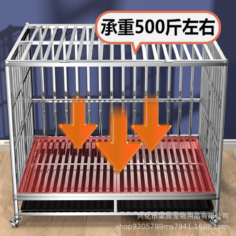 狗窝/宠物窝/猫屋/宠物/日用品细节图