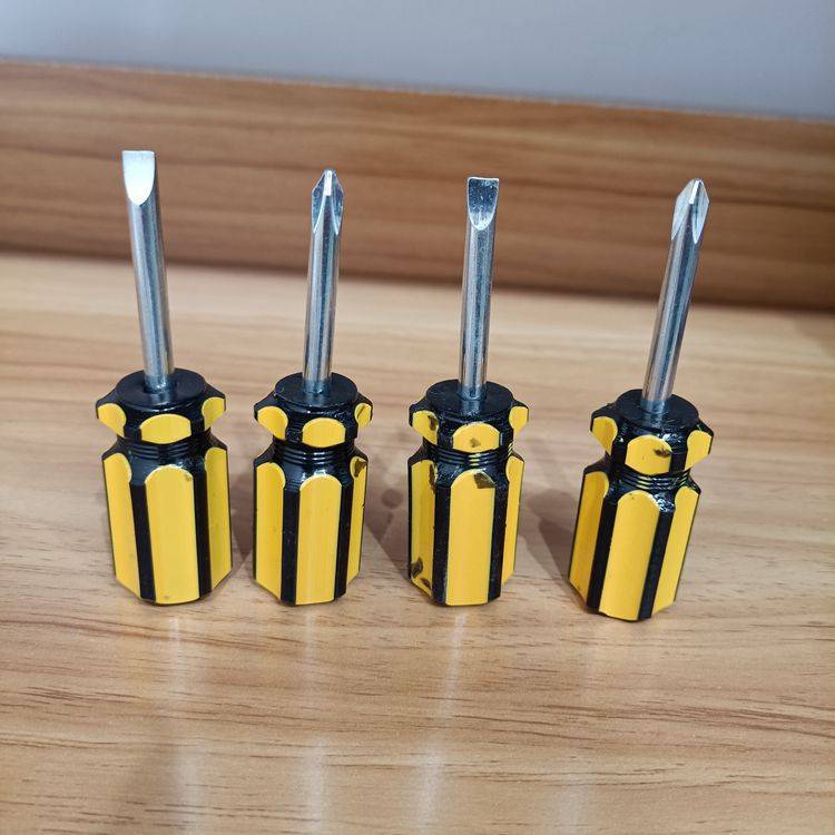 Yellow small radish head screwdriver, flat-head screwdriver, yellow handle screwdriver, screwdriver, hardware repair tools details Picture