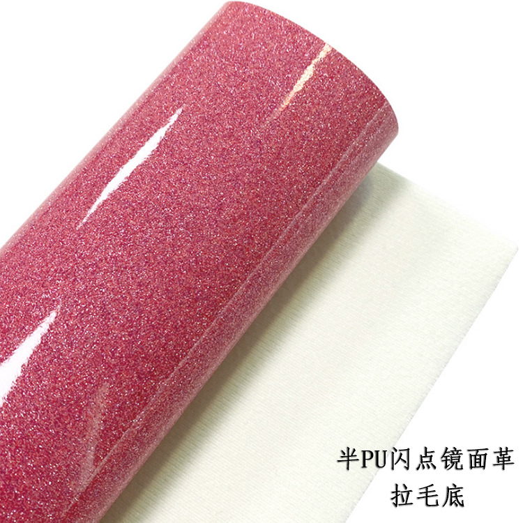 Factory direct supply half PU flash point mirror leather 0.7MM thick home decoration bag furniture case bag gold shallot powder bright face leather Application Scenario