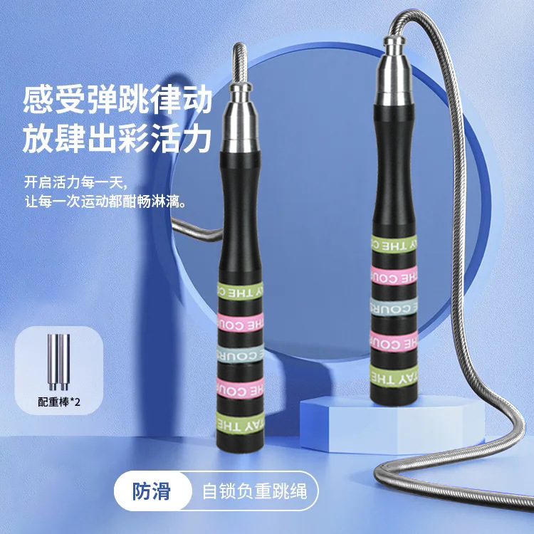 健身器材/袜子/用品/亚马逊/运动器材产品图
