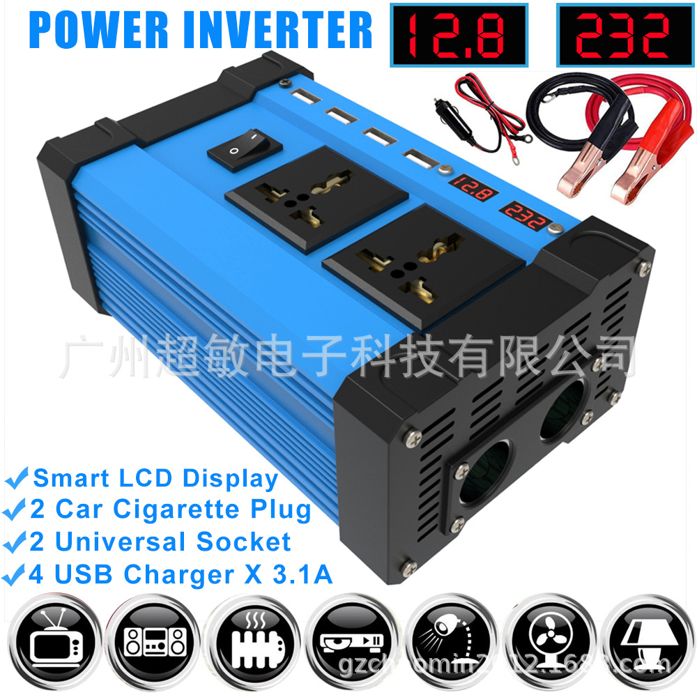 Inverter 300W cross-border converter 12V to 220V110V smart LCD dual display 4USB4.2A fast charging pic 50