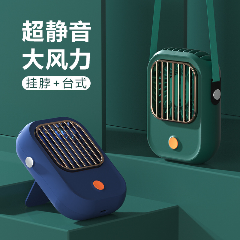 New neck-hanging fan, lazy person's fan, desktop silent, outdoor handheld usb small fan, gift cross-border wholesale Application Scenario