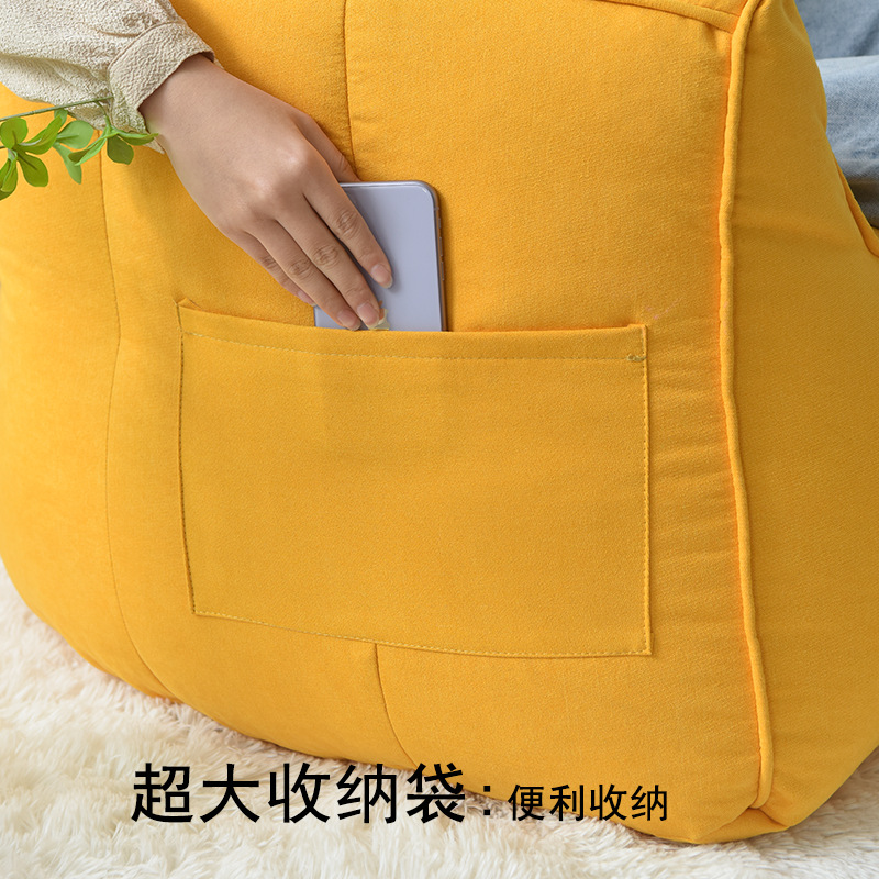Manufacturers Spot Single Small Sofa Tatami Comfortable Bedroom Balcony Living Room Creative Lazy Sofa Bean Bag Specification drawing