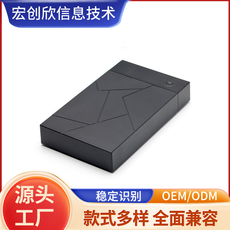 3.5寸硬盘盒批发 笔记本台式机械固态硬盘外接USB3.0移动硬盘盒子
