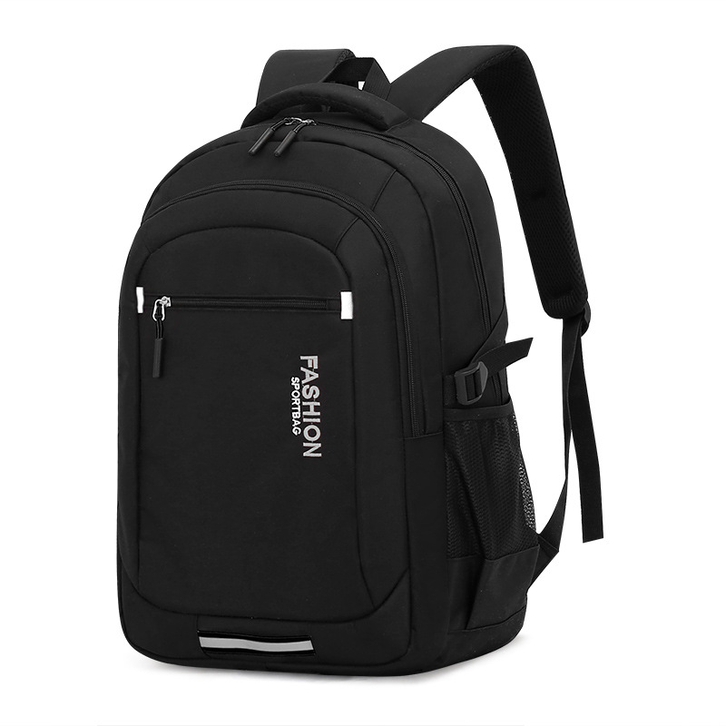 Factory direct sales: Men's fashionable and trendy Korean-style backpacks, student schoolbags, casual commuting and work computer bags for men