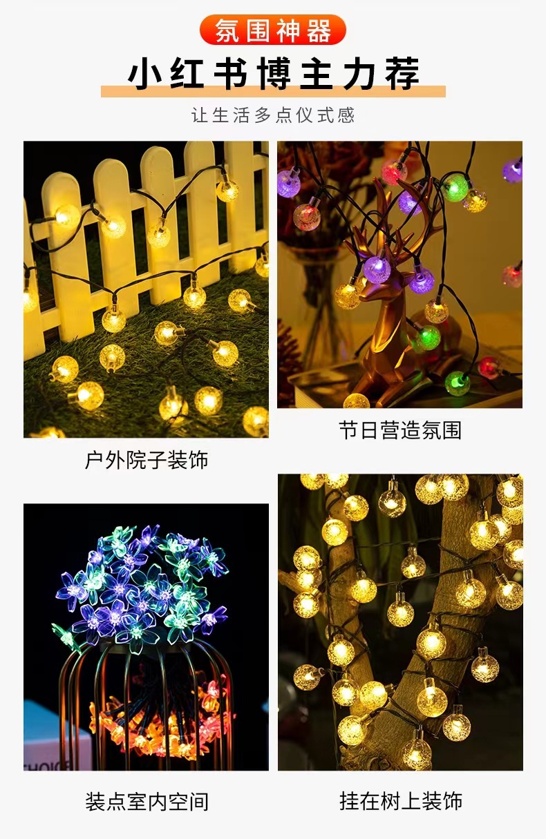 LED waterproof solar light strings, star lights, festival small colorful lights, Christmas decorations, outdoor tents, camping atmosphere lights pic 3