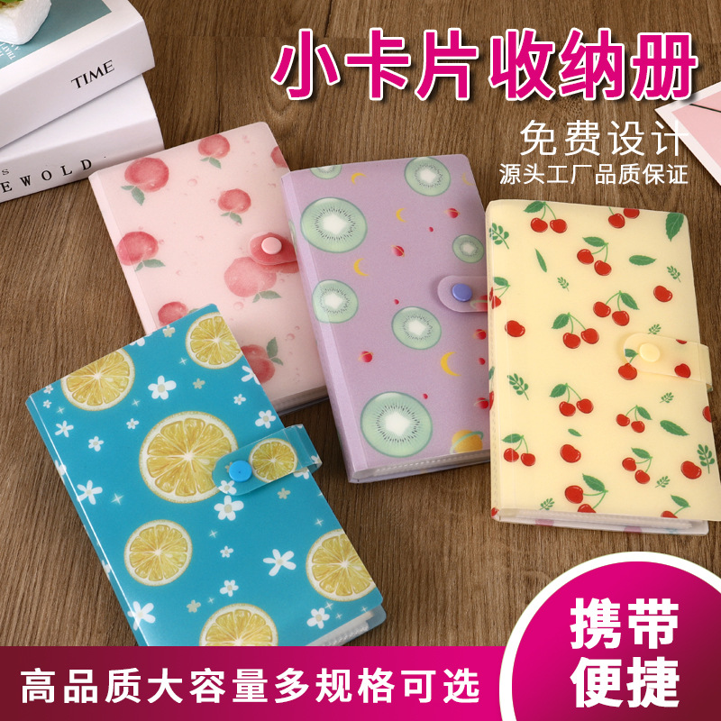 Transparent multi-layer 240-slot Korean version student button-type business card album storage holder 3-inch photo business card album Specification image