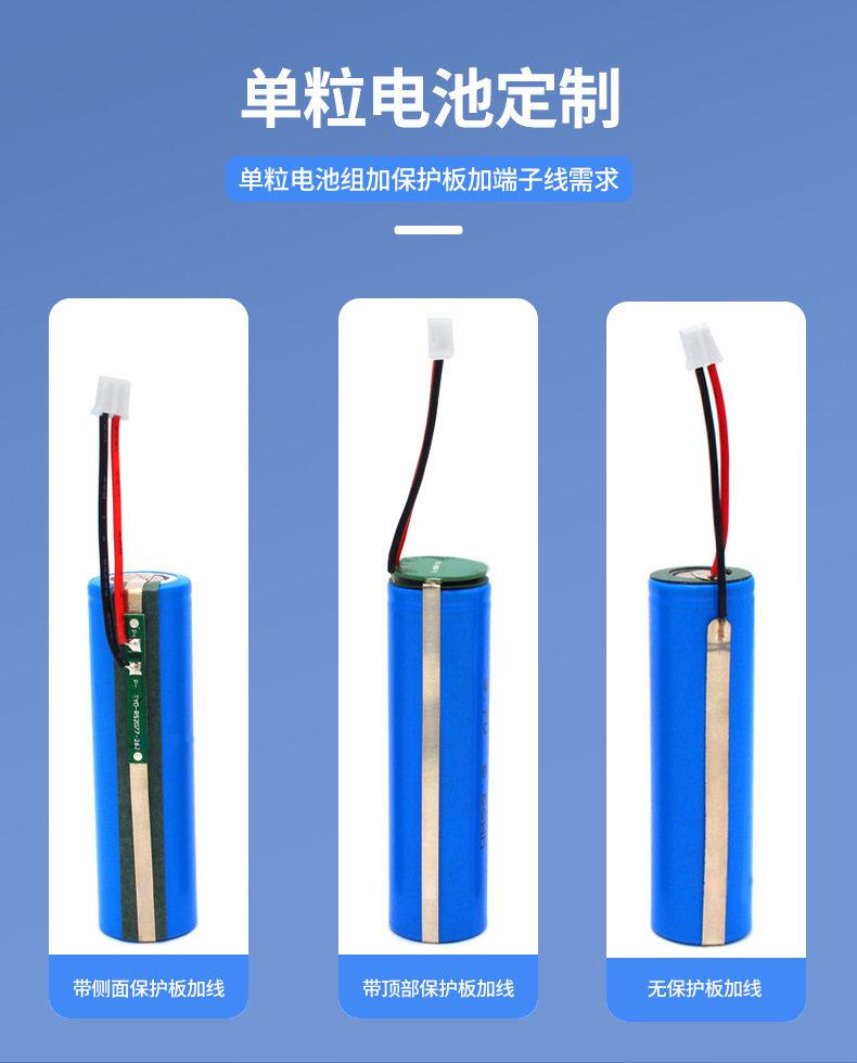 Cantidad de veces 18650 batería 3.7V li-ion batería recargable 1800mah ventilador pequeño linterna batería de sonido pic 22