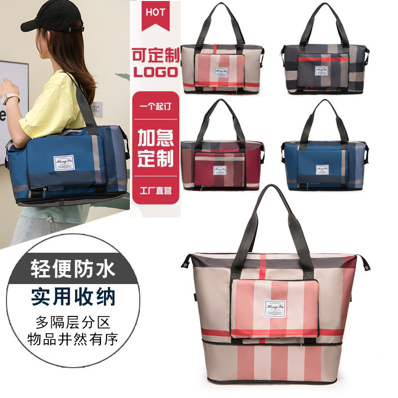 Sports and fitness bags, women's dry and wet separated shoe positions, training yoga bags, large-capacity carry-on luggage bags, outdoor travel bags