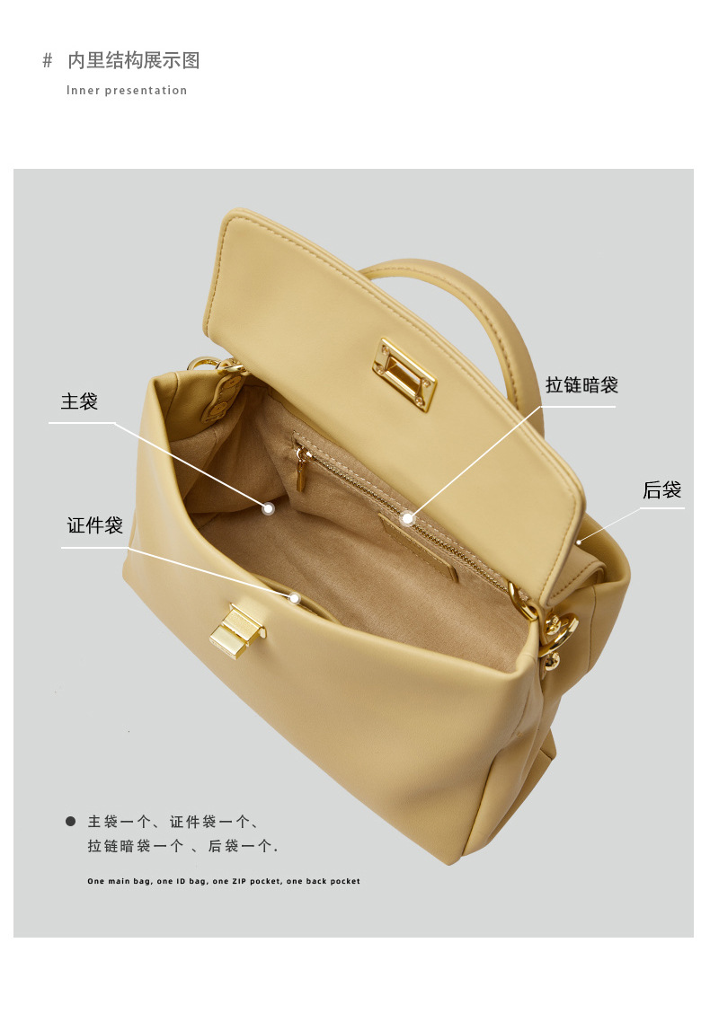 2025春夏新款头层牛皮通勤手提单肩复古简约大容量女包箱包皮具男士包袋详情4