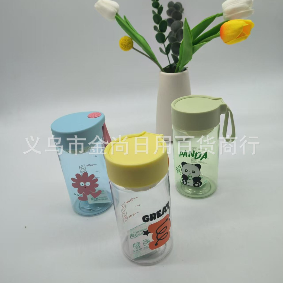 New large-mouthed direct drinking cup, cartoon panda plastic cup, student girls' outdoor portable cup with tea and water separator cup Specification drawing