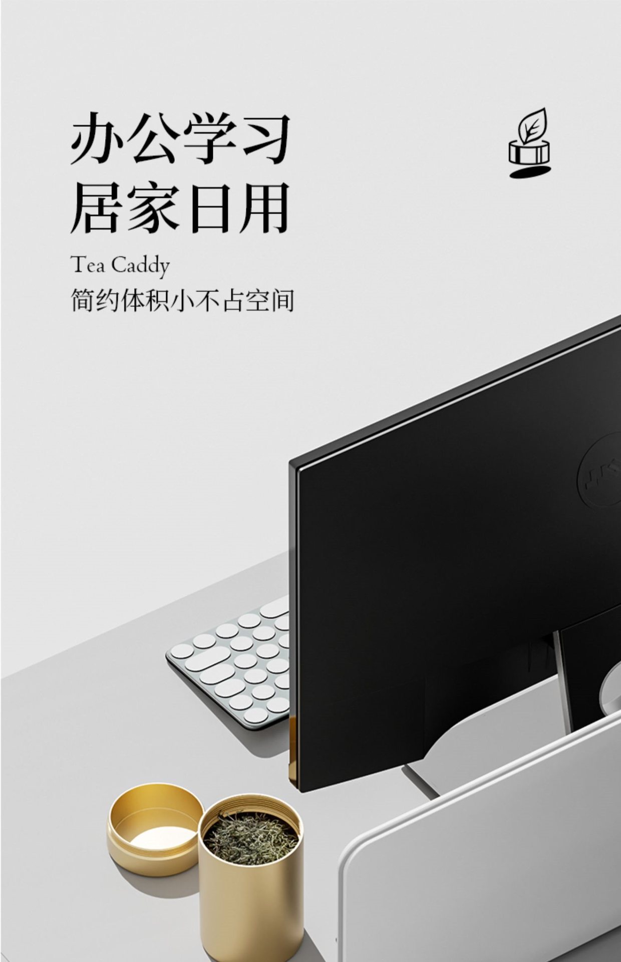 Aluminum alloy tea cans, travel portable sealed cans, small metal portable creative tea packaging boxes, small tea cans pic 10