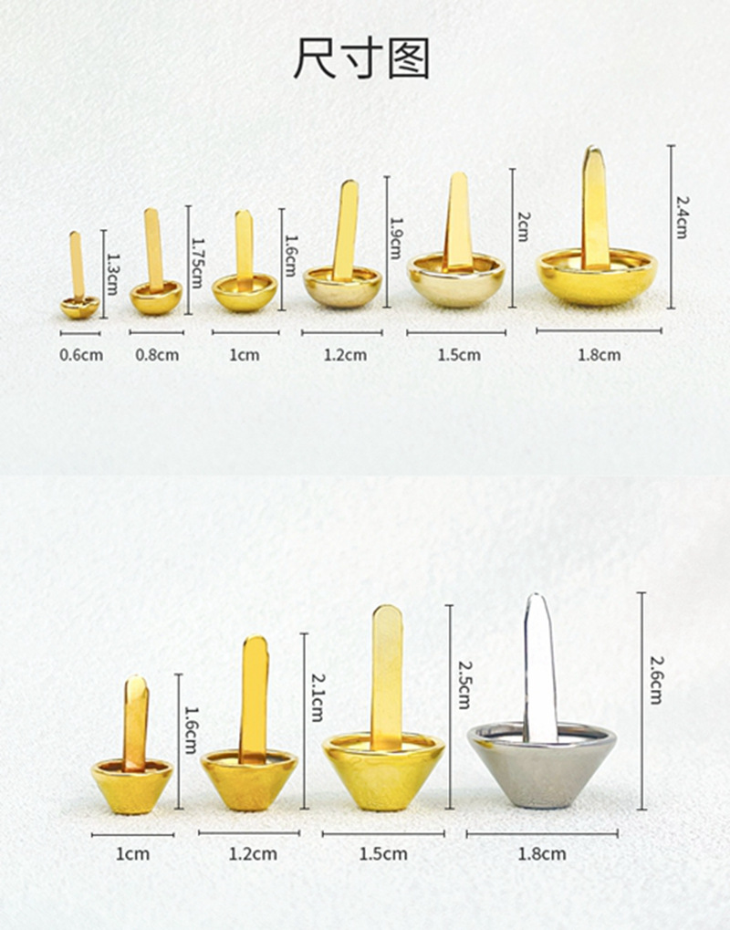 厂家现货金色两脚钉古铜色diy二脚圆头钉铆钉箱包装饰蘑菇钉批发详情图4