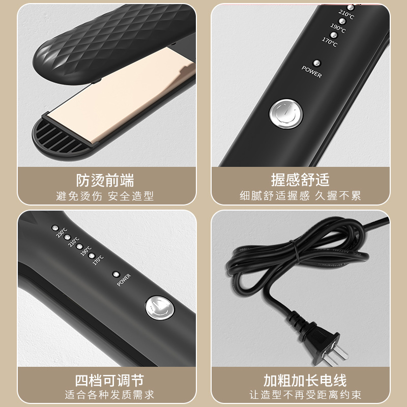 卷发棒/直发器/大卷发棒/头发拉直板夹/无线直发器产品图