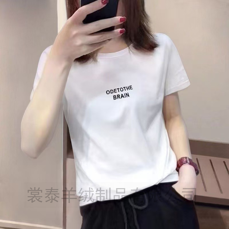 女式T恤实物图