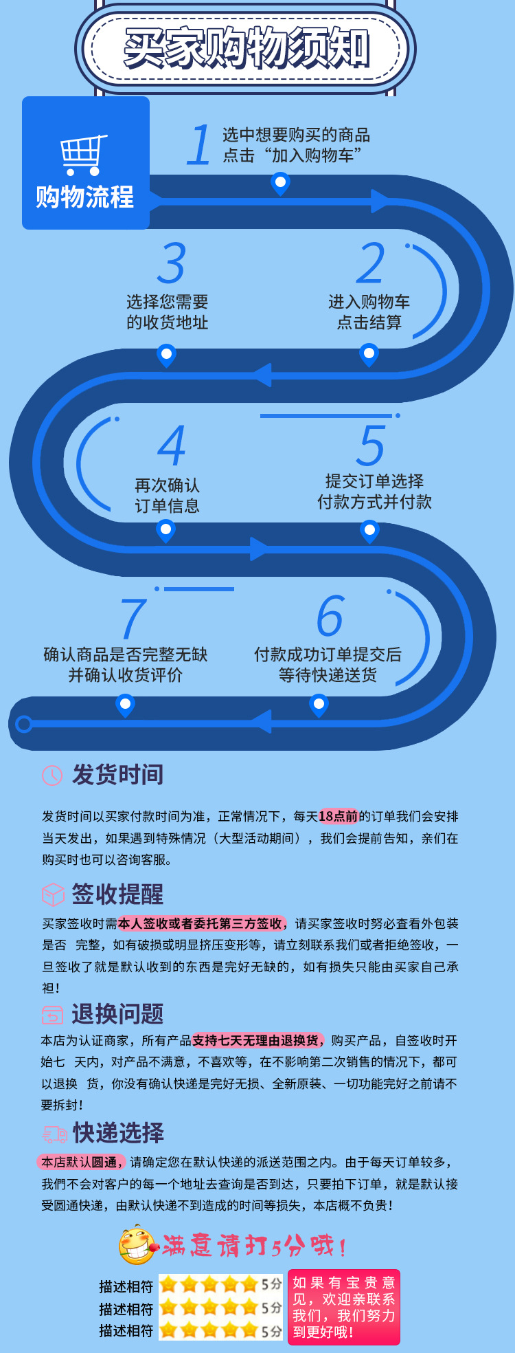 笔记本电脑安全锁防盗锁密码锁适用联想拯救者小米通用无锁孔加粗 pic 11
