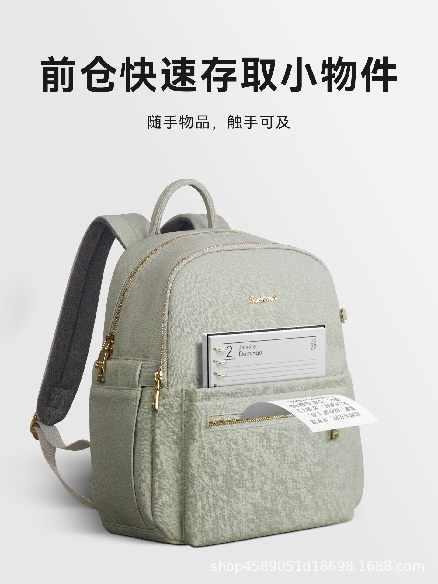 轻便通勤防水双肩包男女通用商务背包超纤皮电脑包旅游妈咪包14寸详情6