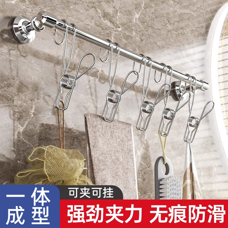 厨房不锈钢夹子带挂钩可悬挂浴室袜子固定夹防风晾衣架家用衣夹