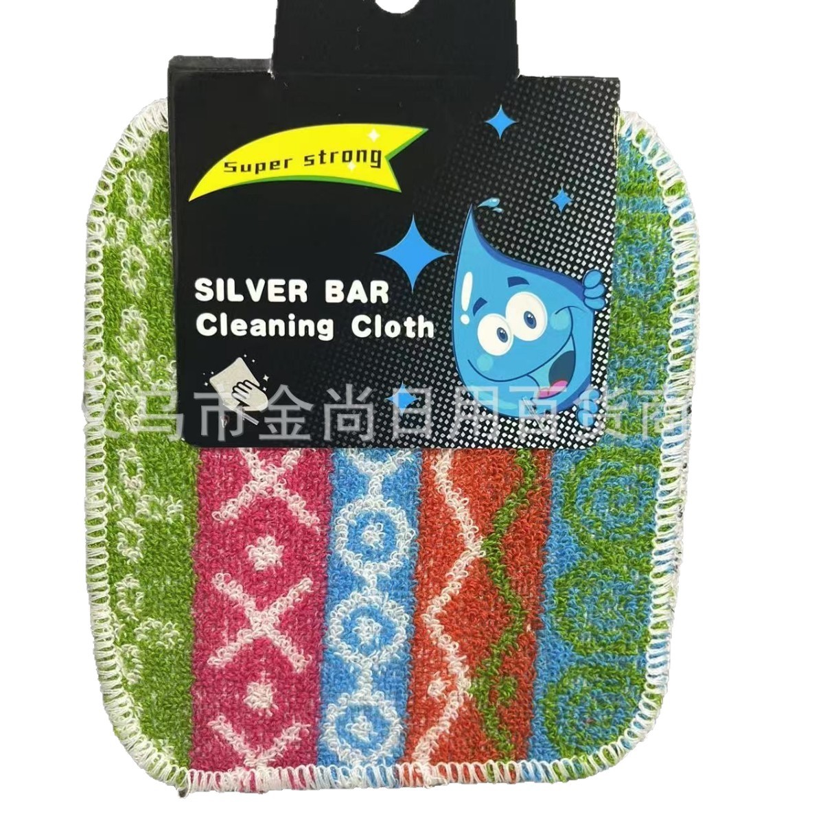 New portable cleaning tools, kitchen hygiene kits, home cleaning tools, scouring pads, dishwashing cloths Item Picture