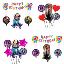 新款魔法满屋派对用品Encanto 卡通铝膜气球套装生日派对装饰