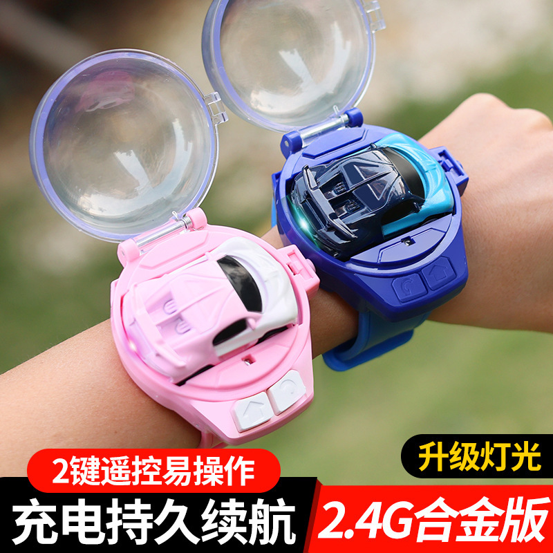 Cross-border children's watch remote control car, 2.4G alloy mini remote control racing car, boys' toy gift source factory Application Scenario
