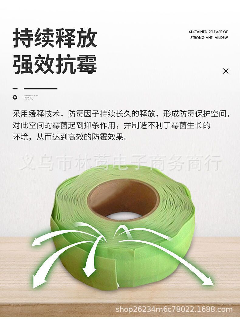 2000片卷/鞋子/帽子产品图