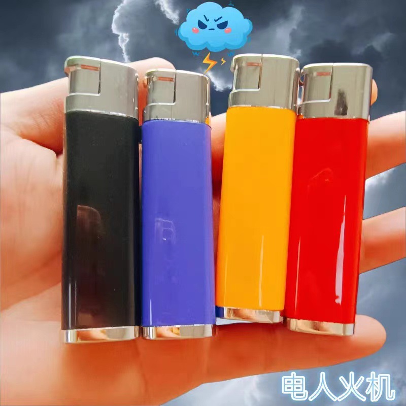 整人打火机新款恐怖愚人节仿真搞笑送礼男朋友解压整蛊电打火机