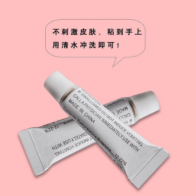 儿童胶水/胶水/502胶水/粘鼠板塑料/学校胶水细节图
