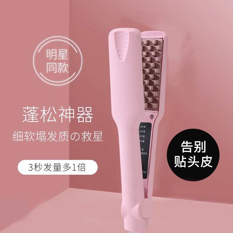 Corn silk hair pad, hair curling iron, perming and volumizing tool, small styling corn perming board, female student