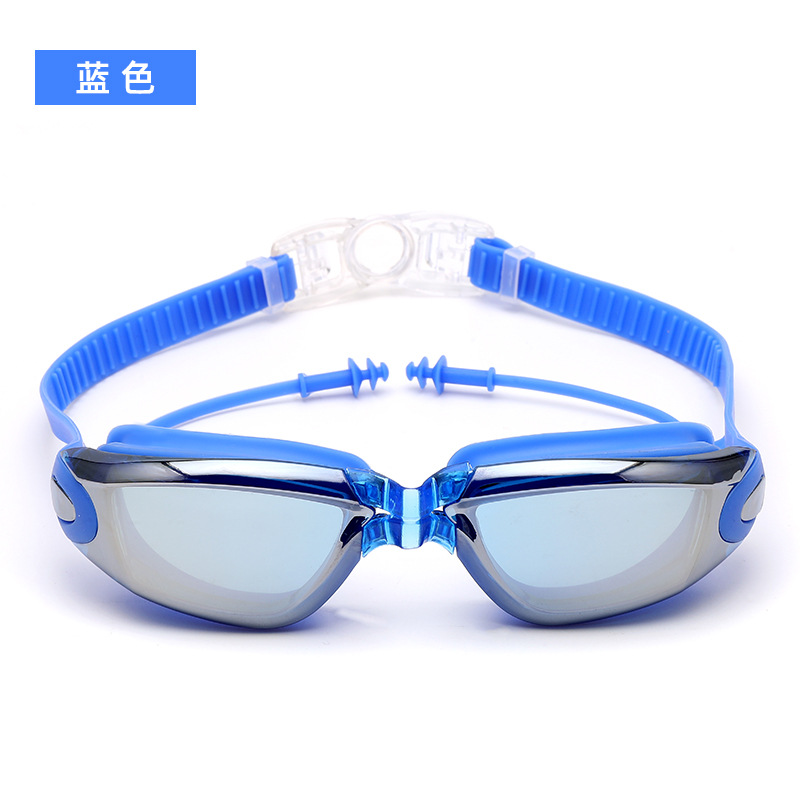 Manufacturers Direct Sales Swim Goggles Hd Waterproof Anti-Fog Men And Women Large Frame Electroplating Adult Swim Goggles Swimming Glasses Wholesale Item Picture