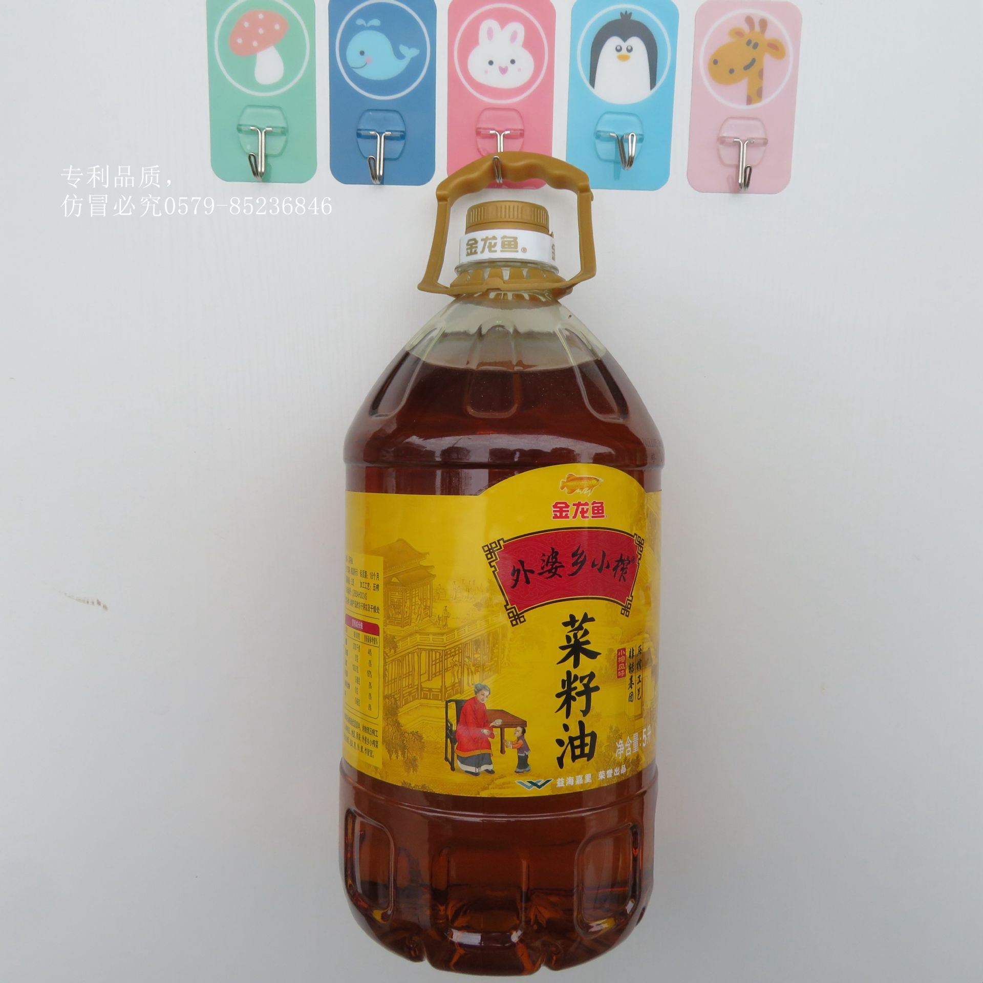 工厂直销6*产品图