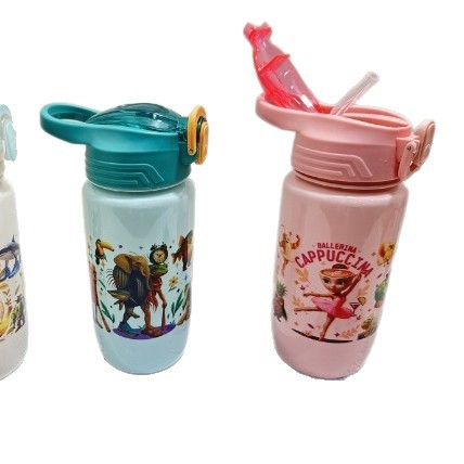 Overseas best-selling products: Shan Hai Jing series water cups, children's water cups, straw drinking water kettles, student portable space cups Item Picture