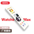 Watch8MAX通话nfc小方块运动多功能跨境智能表智能手表华强北s8