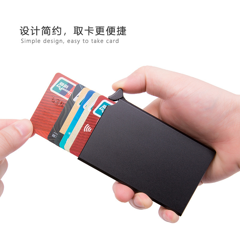 Credit card box, aluminum alloy metal anti-magnetic card case, 6-slot business card case