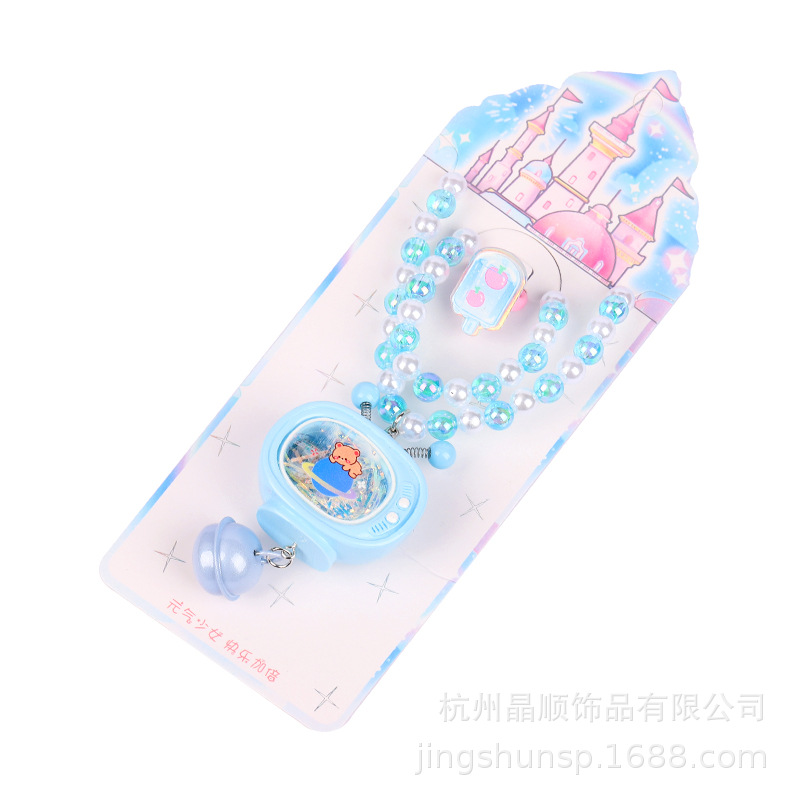 Cute Bear Flash Necklace Three-Piece Set Ring Bracelet Beaded Cartoon All-In-One Accessories Baby Toy Item Picture