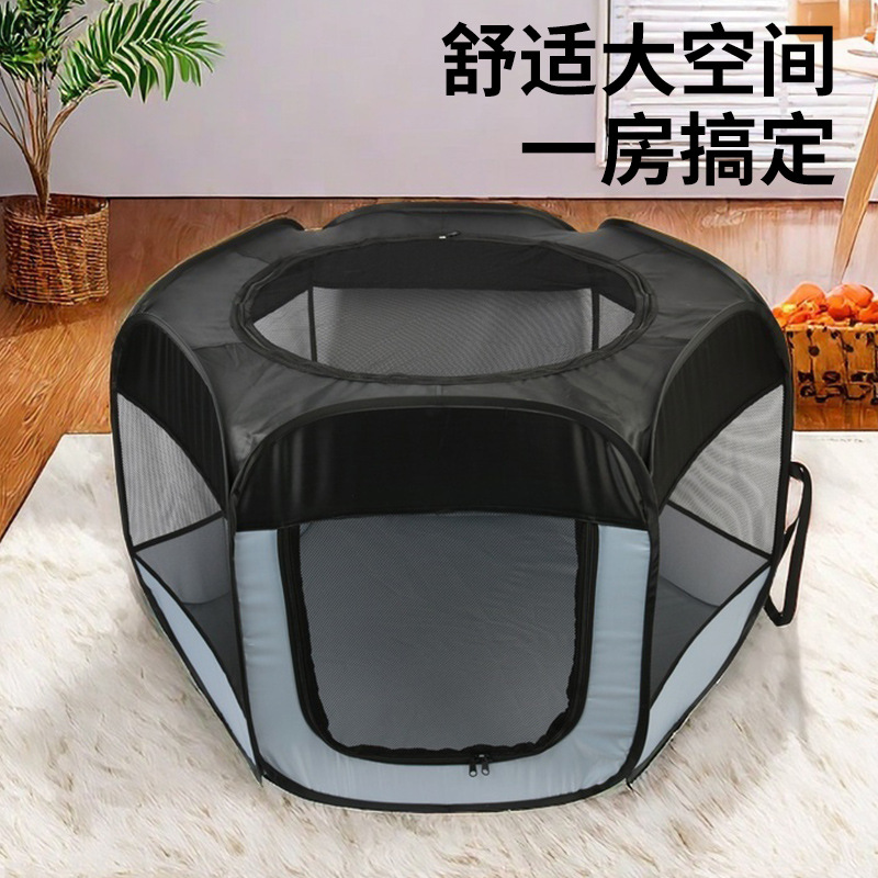 Indoor and outdoor pet tents, Oxford cloth scratch cages, dog and cat delivery rooms, hexagonal pet enclosures